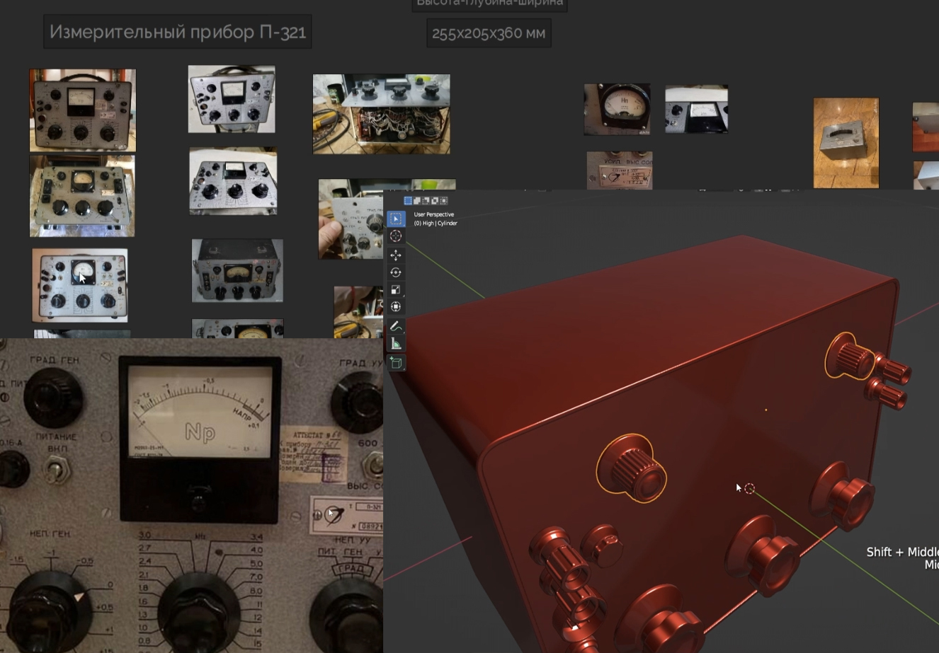 Video Course