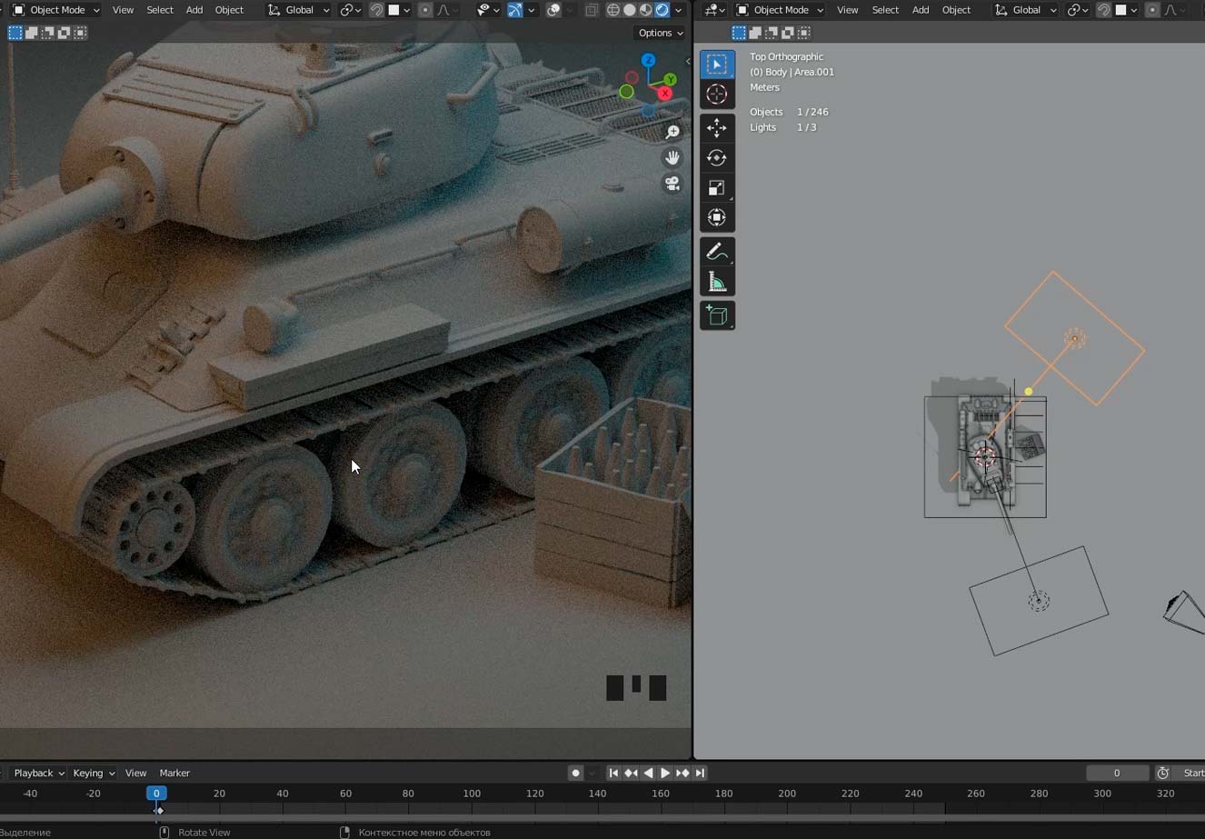 Video Course